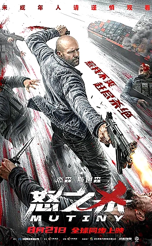 本地服务商家如何选择免费CRM与私人网站